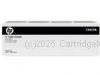 Hewlett Packard CB459A Roller Kit - 150,000 Page Yield - Original Product