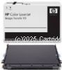 Hewlett Packard CE516A  (CE979A) Transfer Unit  - Original