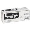 Kyocera TK-5164K Black - Original    