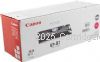 Canon EP87M Magenta Toner Cartridge-4,000 Pages - Original Product
