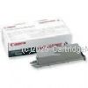 Canon GP-300 Black Toner Cartridge - Average Yield 10,000 Pages  - Original Product
