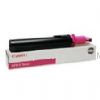 Canon TG-17M Magenta Toner Cartridge  - Original Product