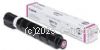 Canon TG-65M Magenta Toner Cartridge  - Average 21,500 Pages