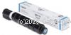 Canon TG-65C Cyan Toner Cartridge  - Average 21,500 Pages