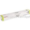 Canon TG-48Y (GRP-33) Yellow Toner Cartridge - 52K  