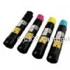 CartridgeMate Fujifilm 106R01515 Value Pack (4) New 