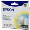 Epson T047490 Yellow Inkjet