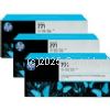 Hewlett Packard CR257A Light Grey Inkjet (3 x775ml) Original 