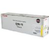 Canon TG-22Y Yellow Toner Cartridge- Average Yield 25K - Original Product
