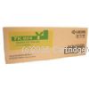 Kyocera TK-884Y Yellow - Original