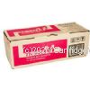 Kyocera TK-544M Magenta- Original 