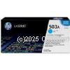 Hewlett Packard Q7581A (503) Cyan 