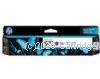 Hewlett Packard CN623AA (971) Magenta - Original  
