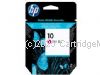 Hewlett Packard C4802A\No 10 Magenta Printhead ( out of date)