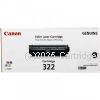 Canon Cart 332BK Black Toner Cartridge- Average 6,100 Pages - Original Product 