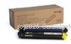 Fujifilm 108R00973 Yellow Imaging Unit  - Original   