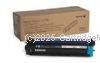 Fujifilm 108R00971 Cyan Imaging Unit - Original 