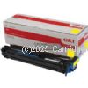 Oki 45103731 Yellow Drum 