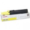 Canon TG-17Y Yellow Toner Cartridge  - Original Product