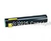 CartridgeMate Lexmark X945X2YG Yellow High Yield Compatible -22K