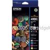 Epson T339792 Value Pack (4) Extra Large - Original