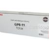 Canon TG-22M Magenta Toner Cartridge- Average Yield 25K - Original Product