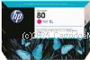 Hewlett Packard C4847A No 80 Magenta