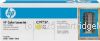 Hewlett Packard Q3972A Yellow Toner Cartridge - Average Yield 2,000 Pages