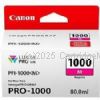 Canon PFI-1000M Magenta Ink Tank - Original Product     