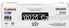 Canon Cart337BK Black Toner Cartridge- Average Yield 2,300 Page Life - Original  
