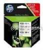 Hewlett Packard CD975AA 920XL Value Pack (4 Cartridges)