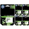 Hewlett Packard CN684 (564) XL Value Pack (5)