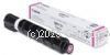 Canon TG-67M Magenta Toner Cartridge  - Average 19,000 Pages   