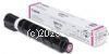 Canon TG-71M Magenta Toner Cartridge  - Average 60,000 Pages   
