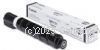 Canon TG-71Y Yellow Toner Cartridge  - Average 60,000 Pages    