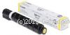 Canon TG-52Y Yellow Toner Cartridge  - Average 15,000 Pages 
