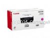 Canon Cart 332M Magenta Toner Cartridge- Average 6,400 Pages - Original Product   