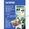 Brother BP60MA A4 Matte Inkjet Paper - 25 Sheets