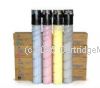 Konica Minolta A8K3-190 (TN221) Value Pack (4) Cartridges -Original  