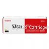 Canon Cart046YH Yellow High Yield Toner Cartridge- Average Yield 5,000  