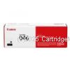 Canon Cart046BKH Black High Yield Toner Cartridge- Average Yield 6,300 