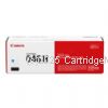 Canon Cart046CH Cyan High Yield Toner Cartridge- Average Yield 5,000