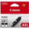 Canon CLI-681XXLBK Black Photo Extra Extra Large Inkjet - Average 6,360 Pages     