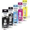 Epson C13T00H192 (512) Value Pack (5) Eco Tanks - Original