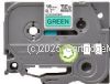 *Brother TZe-FX741 Laminated Black printing on Flexible Green Tape  18mm x 8m - comp 
