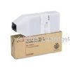 Ricoh 888032 Type 205 Black 