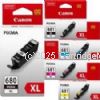 Canon PGI-680XL+CLI-681XL Extra Large Value Pack (5)  