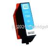 *Epson C13T01Y292 Cyan Extra Large High Yield New Compatible 
