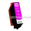 *Epson C13T01Y392 Magenta Extra Large High Yield New Compatible  