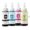 *Epson T774192  Value Pack (4) Compatible